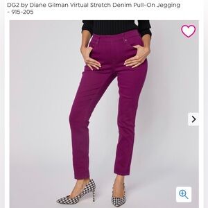 NWT DG2 by Diane Gilman Size 8p Purple Pull-On Stretch Denim Jeggings